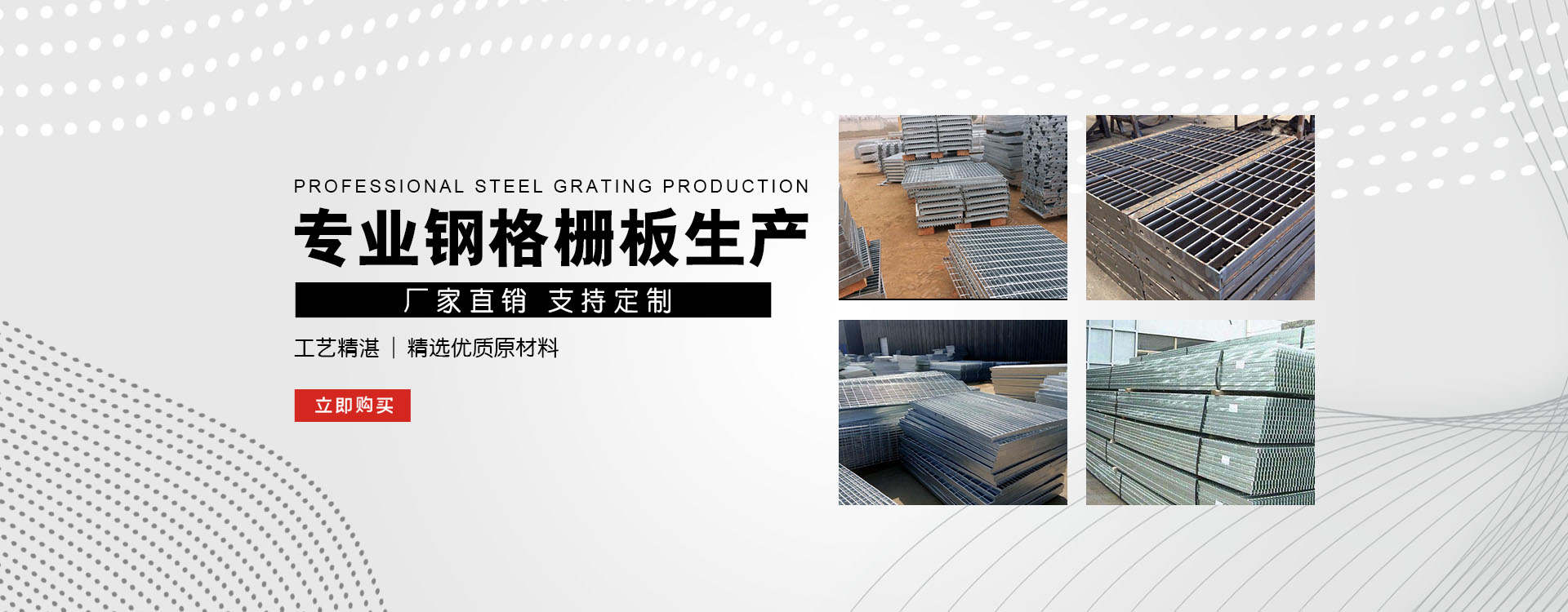 赤峰test123_COPY