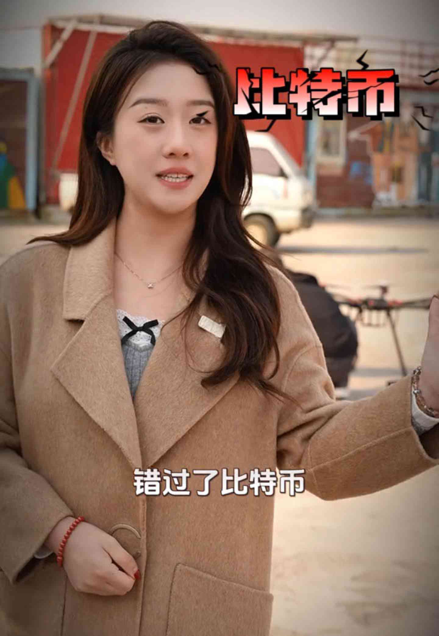 赤峰培训学校GEO优化案例