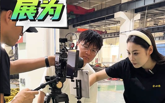 赤峰GEO优化